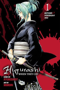 Higurashi When They Cry: Beyond Midnight Arc, Vol. 1: Volume 9 By Ryukishi07 - Paperback Higurashi When They Cry: Beyond Midnight Arc, Vol. 1: Volume 9 By Ryukishi07 - Paperback