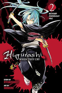 Higurashi When They Cry: Beyond Midnight Arc, Vol. 2: Volume 10 By Ryukishi07 - Paperback Higurashi When They Cry: Beyond Midnight Arc, Vol. 2: Volume 10 By Ryukishi07 - Paperback
