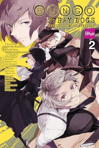 Bungo Stray Dogs: The Official Comic Anthology, Vol. 2 By Kafka Asagiri - Paperback Bungo Stray Dogs: The Official Comic Anthology, Vol. 2 By Kafka Asagiri - Paperback