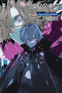 Bungo Stray Dogs: Dazai, Chuuya, Age Fifteen, Vol. 2 By Kafka Asagiri - Paperback Bungo Stray Dogs: Dazai, Chuuya, Age Fifteen, Vol. 2 By Kafka Asagiri - Paperback