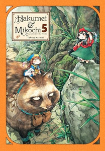 Hakumei & Mikochi: Tiny Little Life in the Woods, Vol. 5 By Takuto Kashiki - Paperback Hakumei & Mikochi: Tiny Little Life in the Woods, Vol. 5 By Takuto Kashiki - Paperback