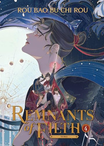 Remnants of Filth: Yuwu (Novel) Vol. 4 By Rou Bao Bu Chi Rou - Paperback Remnants of Filth: Yuwu (Novel) Vol. 4 By Rou Bao Bu Chi Rou - Paperback