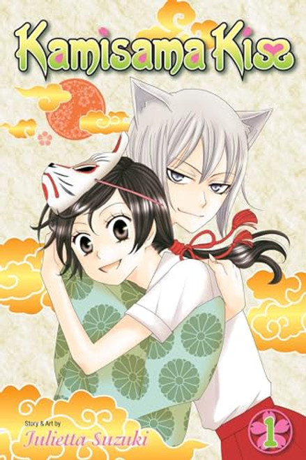 Kamisama Kiss, Vol. 1 By Julietta Suzuki - Paperback