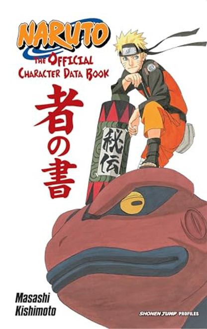Naruto: The Official Character Data Book By Masashi Kishimoto - Paperback