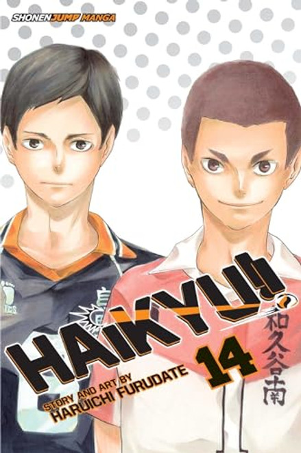 Haikyu!!, Vol. 14 By Haruichi Furudate - Paperback