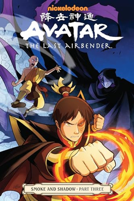 Avatar: The Last Airbender: Smoke and Shadow, Part Three By Gene Luen Yang - Paperback