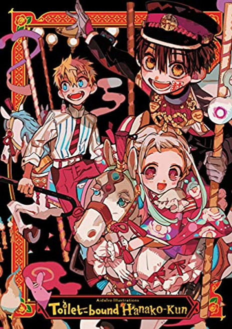 Aidairo Illustrations: Toilet-Bound Hanako-Kun: Volume 1 By Aidairo - Paperback