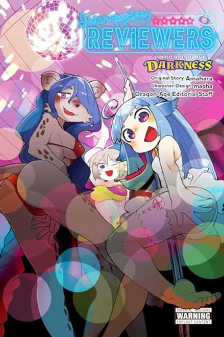 Interspecies Reviewers Comic Anthology: Darkness By Amahara - Paperback