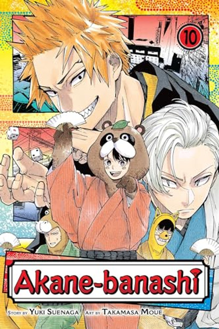 Akane-Banashi, Vol. 10 By Yuki Suenaga - Paperback