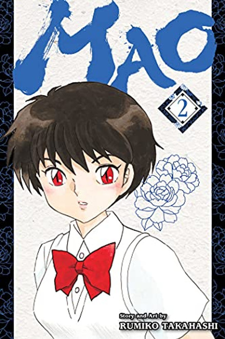 Mao, Vol. 2 By Rumiko Takahashi - Paperback