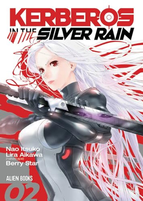 Kerberos in the Silver Rain Vol 2 By Lira Aikawa - Paperback