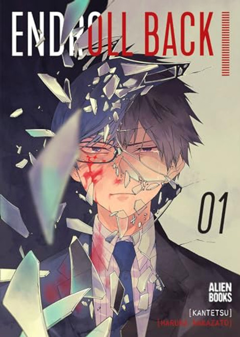 Endroll Back Volume 1 By Kantetsu - Paperback
