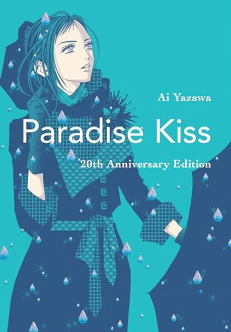 Paradise Kiss: 20th Anniversary Edition By Ai Yazawa - Paperback