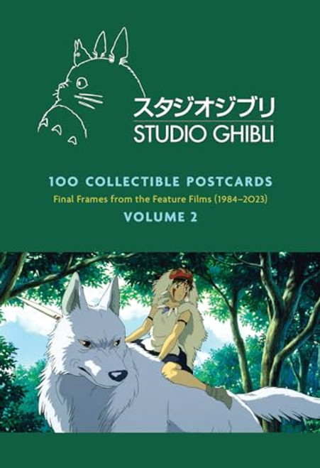 Studio Ghibli: 100 Collectible Postcards, Volume 2: Final Frames from the Feature Films (1984-2023) By Studio Ghibli - Novelty
