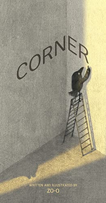 Corner By Zo-O (Pen Name) - Hardcover