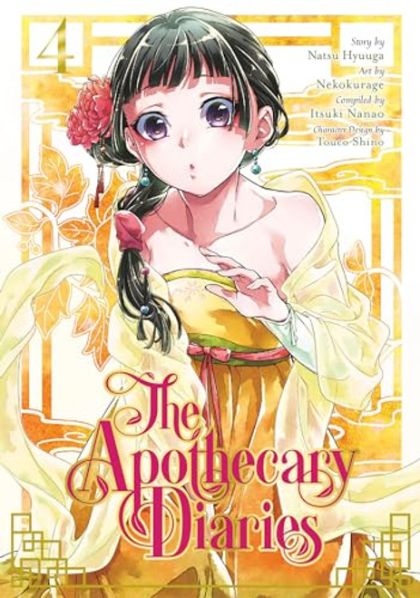 The Apothecary Diaries 04 (Manga) By Natsu Hyuuga - Paperback