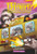 13th Street #2: The Fire-Breathing Ferret Fiasco By David Bowles - Paperback