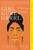Girl Gurl Grrrl: On Womanhood and Belonging in the Age of Black Girl Magic By Kenya Hunt - Paperback