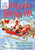 Ho Ho Ho, Ha Ha Ha: Holly-Arious Christmas Knock-Knock Jokes By Katy Hall - Paperback