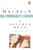 A Severed Head By Iris Murdoch - Paperback