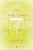 The Stone Diaries: Pulitzer Prize Winner (Penguin Classics Deluxe Edition) By Carol Shields - Paperback