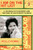 I Am on the Hit List: A Journalist's Murder and the Rise of Autocracy in India By Rollo Romig - Paperback