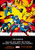 The Avengers By Stan Lee - Paperback