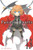 Pandorahearts, Vol. 13 By Jun Mochizuki - Paperback