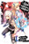 Is It Wrong to Try to Pick Up Girls in a Dungeon?, Volume 6 By Fujino Omori - Paperback