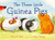 The Three Little Guinea Pigs By Erica S. Perl - Hardcover