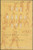 The Naked Ape: A Zoologist's Study of the Human Animal By Desmond Morris - Paperback