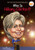 Who Is Hillary Clinton? By Heather Alexander - Paperback