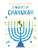 The Very Hungry Caterpillar's 8 Nights of Chanukah By Eric Carle - Board Books