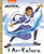 I Am Katara (Avatar: The Last Airbender) By Mei Nakamura - Hardcover