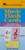 Music Flash Cards - Set a: Hal Leonard Student Piano Library By Hal Leonard Corp - Paperback