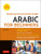 Arabic for Beginners: A Guide to Modern Standard Arabic (Free Online Audio and Printable Flash Cards) By Sarah Risha - Paperback