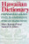 Hawaiian Dictionary: Hawaiian-English English-Hawaiian Revised and Enlarged Edition By Mary Kawena Pukui - Hardcover