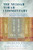 The Mussar Torah Commentary: A Spiritual Path to Living a Meaningful and Ethical Life By Barry H. Block - Paperback