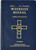 St. Joseph Weekday Missal (Vol. II / Pentecost to Advent): In Accordance with the Roman Missal By Catholic Book Publishing & Icel - Imitation Leather