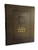 Every Moment Holy, Volume I (Hardcover): New Liturgies for Daily Life By Douglas Kaine McKelvey - Imitation Leather