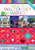 Going to Walt Disney World: A Guide For Kids & Kids at Heart By Shannon Willis Laskey - Paperback