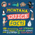 Montana Quick Facts By Josh Quick - Paperback