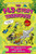The 143-Story Treehouse: Camping Trip Chaos! By Andy Griffiths - Hardcover