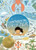 Continental Drifter By Kathy MacLeod - Hardcover