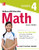 McGraw-Hill Education Math Grade 4, Second Edition By McGraw Hill - Paperback