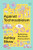 Against Technoableism: Rethinking Who Needs Improvement By Ashley Shew - Paperback