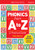 Phonics from A to Z: A Practical Guide By Wiley Blevins - Paperback