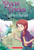 Sprite's Secret: A Branches Book (Pixie Tricks #1): Volume 1 By Tracey West - Paperback Sprite's Secret: A Branches Book (Pixie Tricks #1): Volume 1 By Tracey West - Paperback