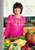 My Kitchen Year: 136 Recipes That Saved My Life: A Cookbook By Ruth Reichl - Hardcover