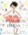 I Had a Favorite Dress: A Picture Book By Boni Ashburn - Hardcover